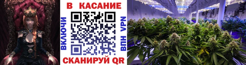 Наркота Зеленодольск ГАШИШ  АМФ  Меф  Кокаин 