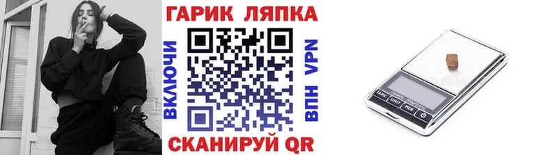 Гашиш 40% ТГК  Зеленодольск 