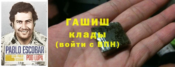 скорость mdpv Абдулино