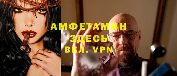 марки lsd Алексеевка