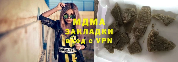 марки lsd Алексеевка