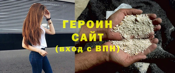 mdma Рославль