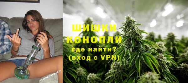 каннабис Алзамай