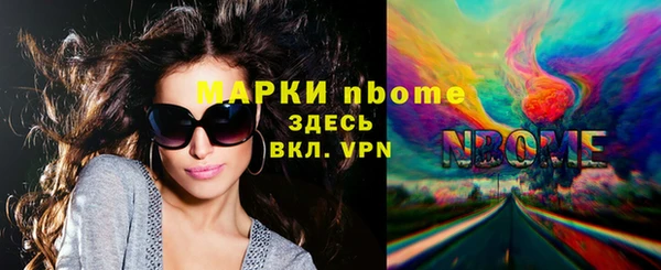 шишки Ростов