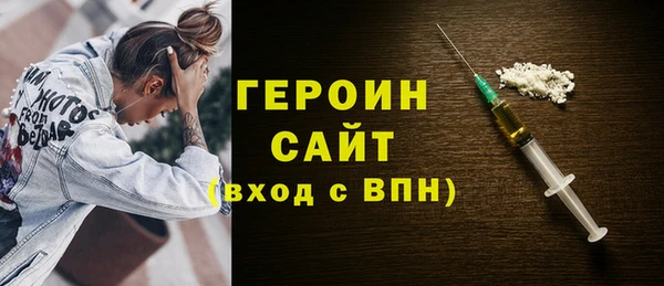 метадон Алексин