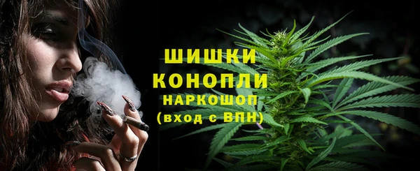 скорость mdpv Абдулино