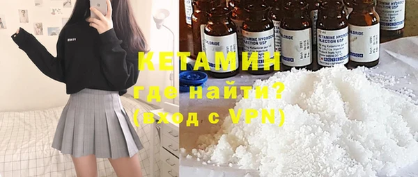 метадон Алексин