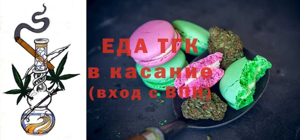 каннабис Алзамай