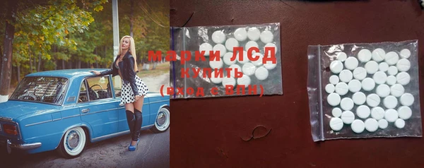 метадон Алексин