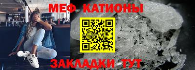 кокаин VHQ Краснознаменск