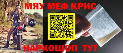 герыч Конаково