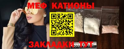 герыч Конаково