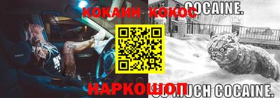 герыч Конаково
