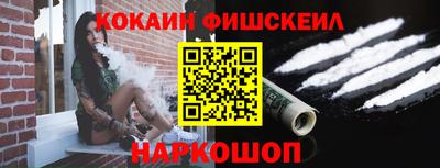 мяу мяу кристалл Коммунар
