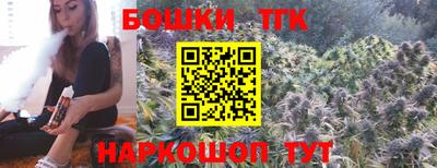 ГАЛЛЮЦИНОГЕННЫЕ ГРИБЫ Комсомольск-на-Амуре