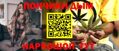 ГАЛЛЮЦИНОГЕННЫЕ ГРИБЫ Комсомольск-на-Амуре