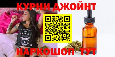 герыч Конаково