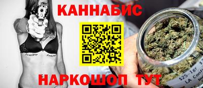 кокаин VHQ Краснознаменск