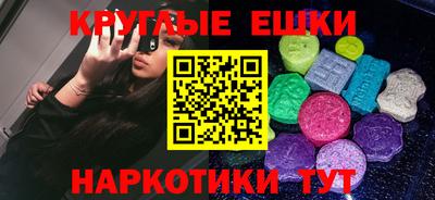 герыч Конаково