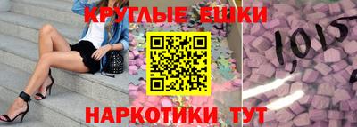 герыч Конаково