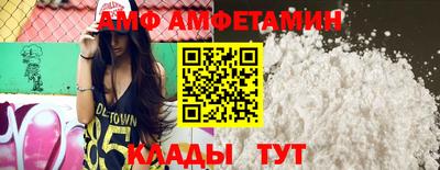герыч Конаково