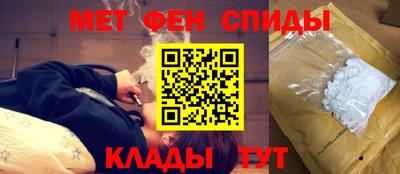 герыч Конаково