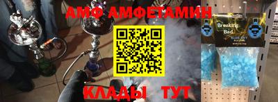 герыч Конаково