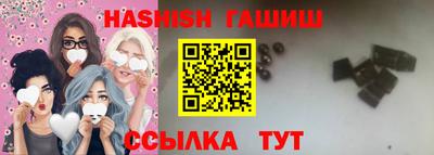герыч Конаково