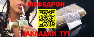 ГАЛЛЮЦИНОГЕННЫЕ ГРИБЫ Комсомольск-на-Амуре