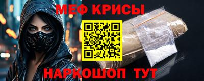 герыч Конаково