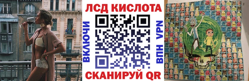 магазин  наркотиков  Зеленодольск  Марки N-bome 1,5мг 