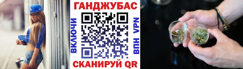 Марихуана марихуана  Зеленодольск 